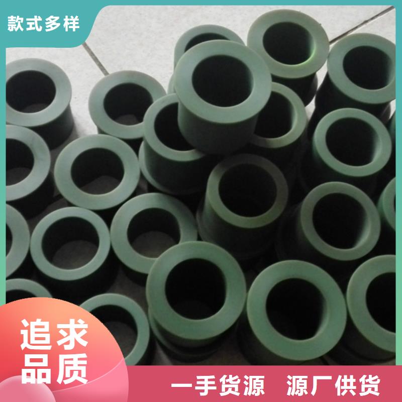 尼龙套注塑加工厂质量牢靠