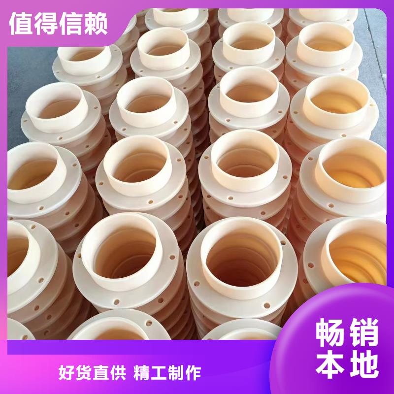 尼龙套供应商