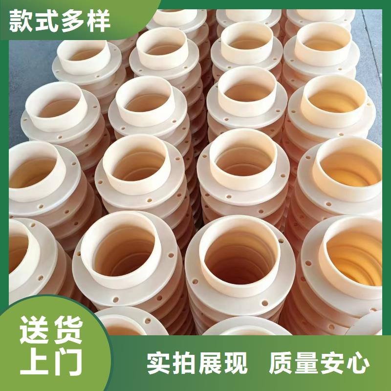 尼龙套尼龙轮供您所需