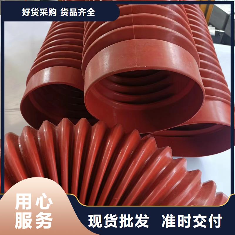 尼龙套尼龙轮供您所需