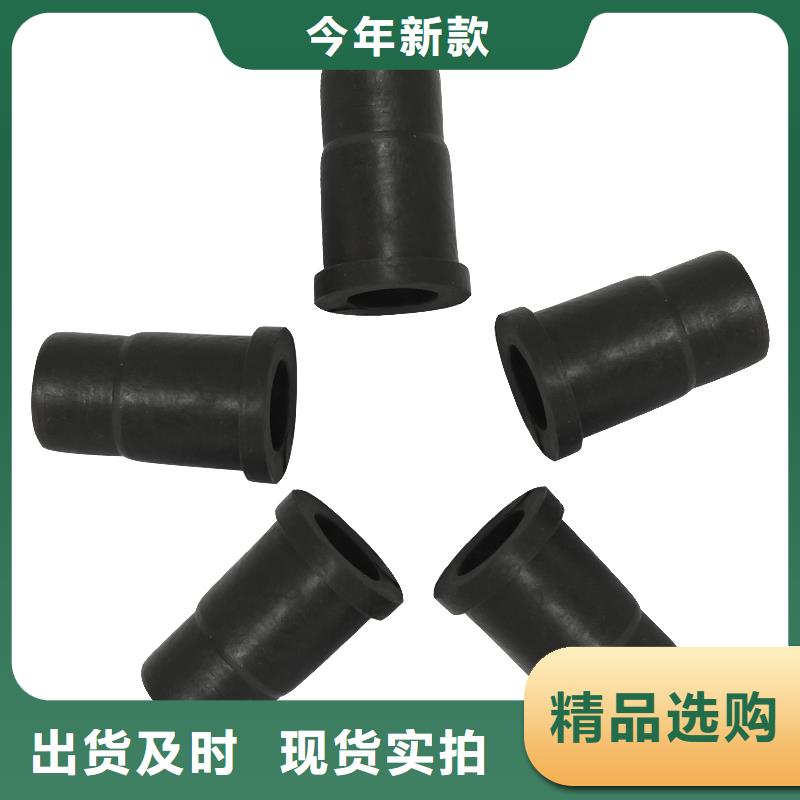 尼龙套硅橡胶垫厂家大量现货
