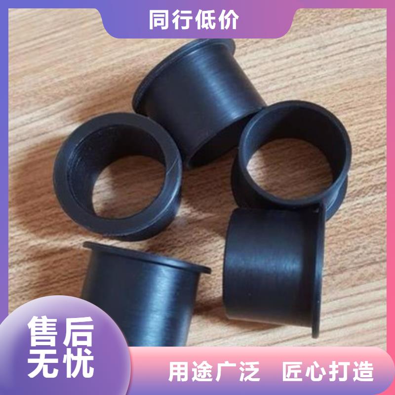 尼龙套注塑加工厂源头实体厂商