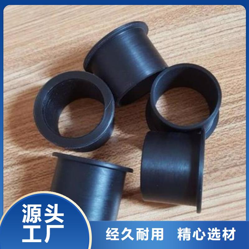 尼龙套尼龙轮供您所需