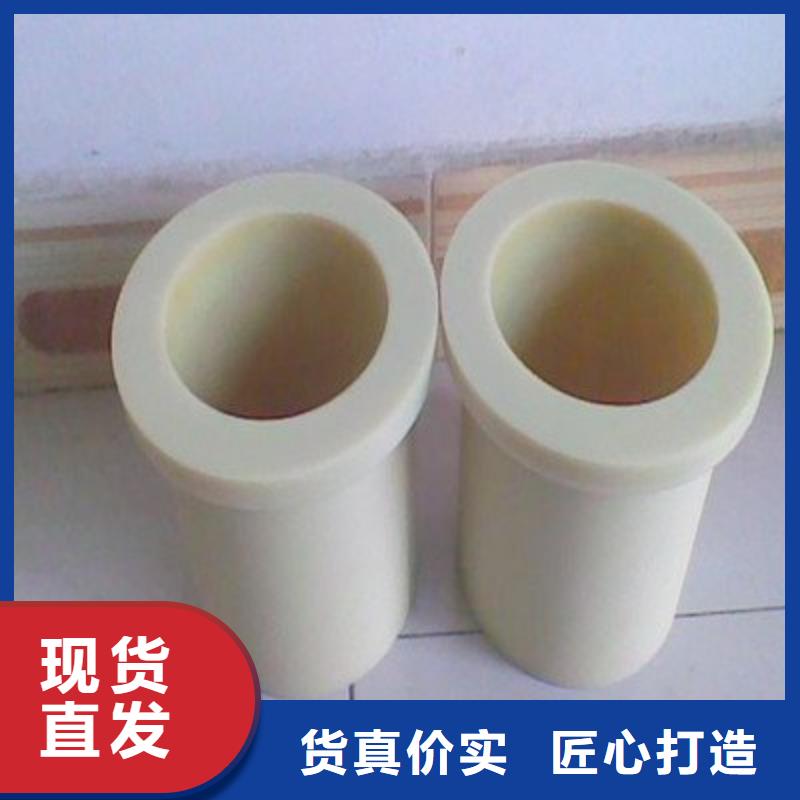 尼龙套-【[氟橡胶圈]】质保一年