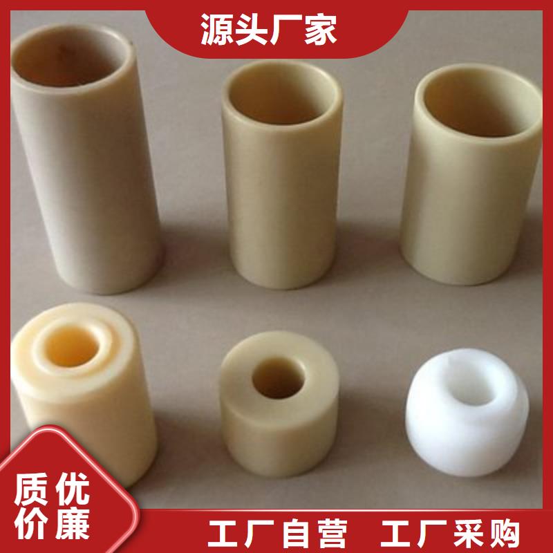 尼龙套注塑加工厂源头实体厂商