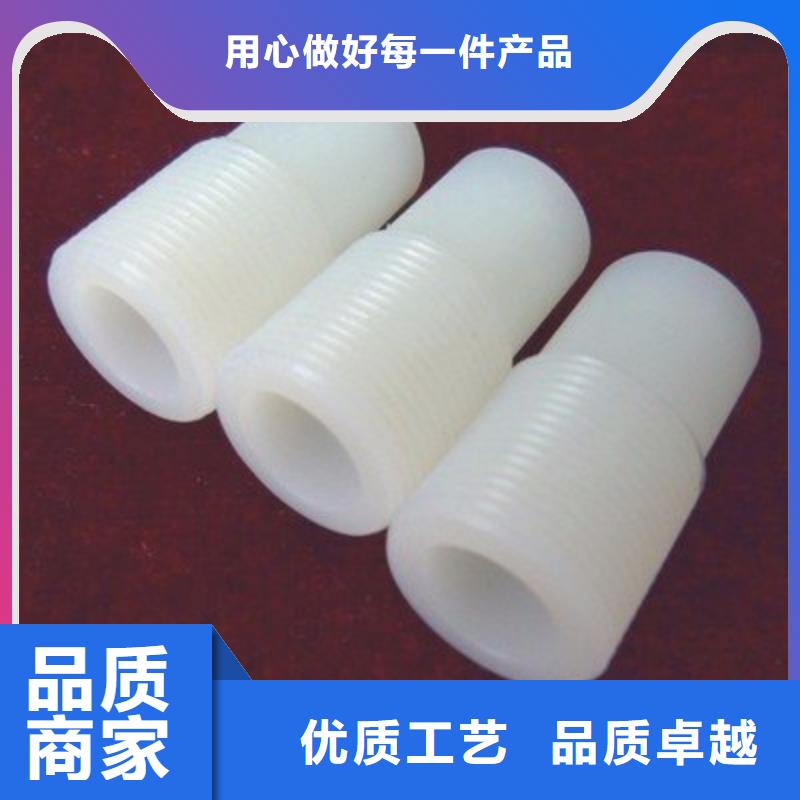 【尼龙套-硅胶密封条用途广泛】