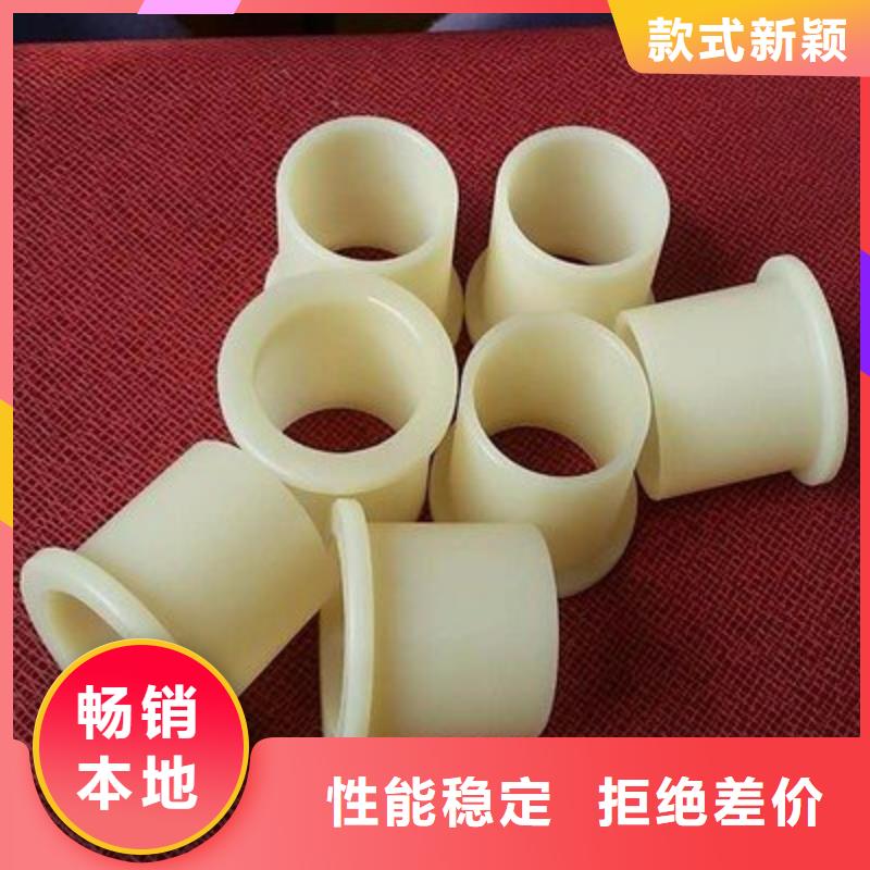 尼龙套尼龙轮实力大厂家