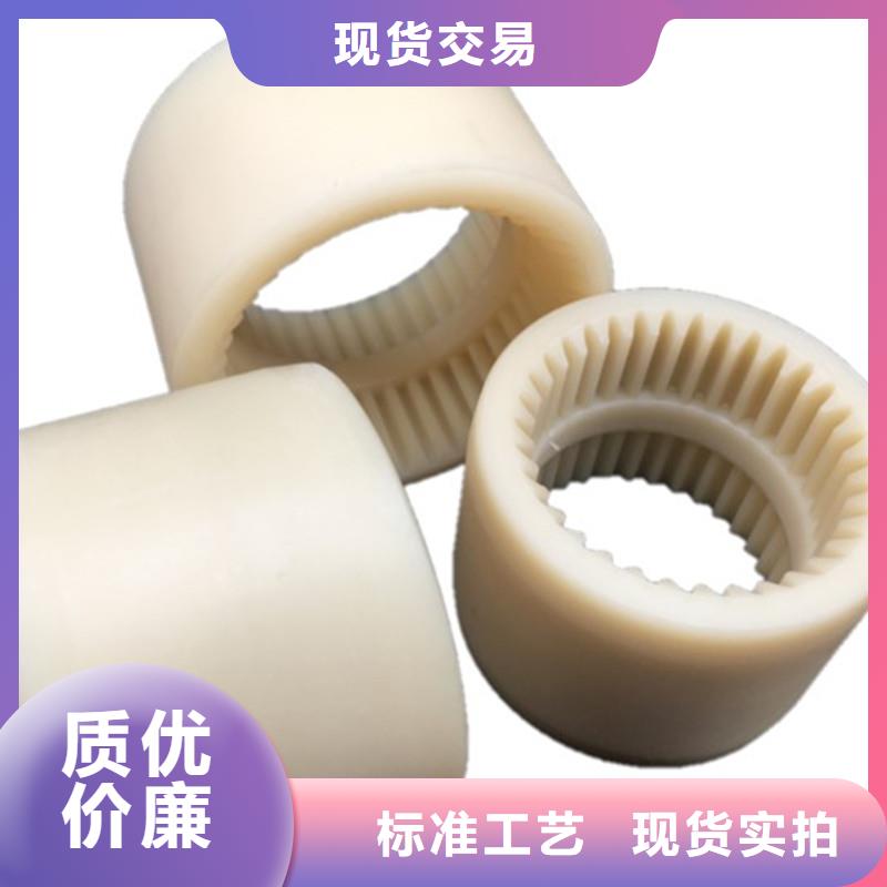 尼龙套尼龙轮实力大厂家