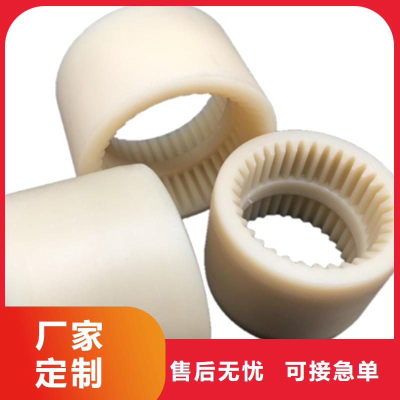 尼龙套尼龙轮实力大厂家