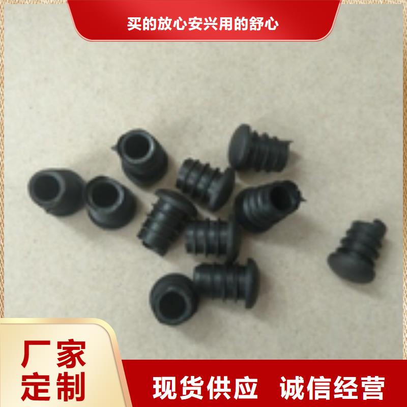 尼龙套尼龙轮实力大厂家