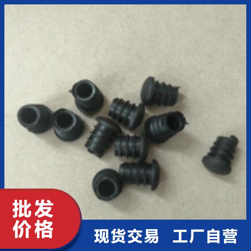 尼龙套[氟橡胶圈]信誉有保证