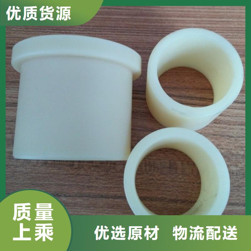【尼龙套-硅胶密封条用途广泛】