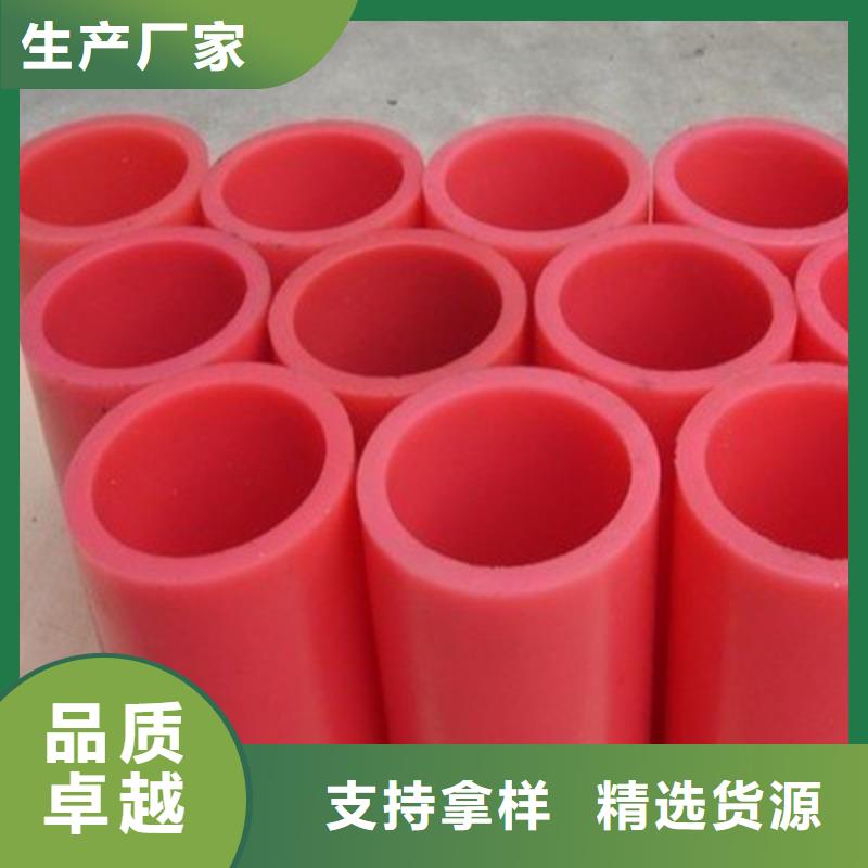 聚氨酯制品[轻型输送带]我们更专业