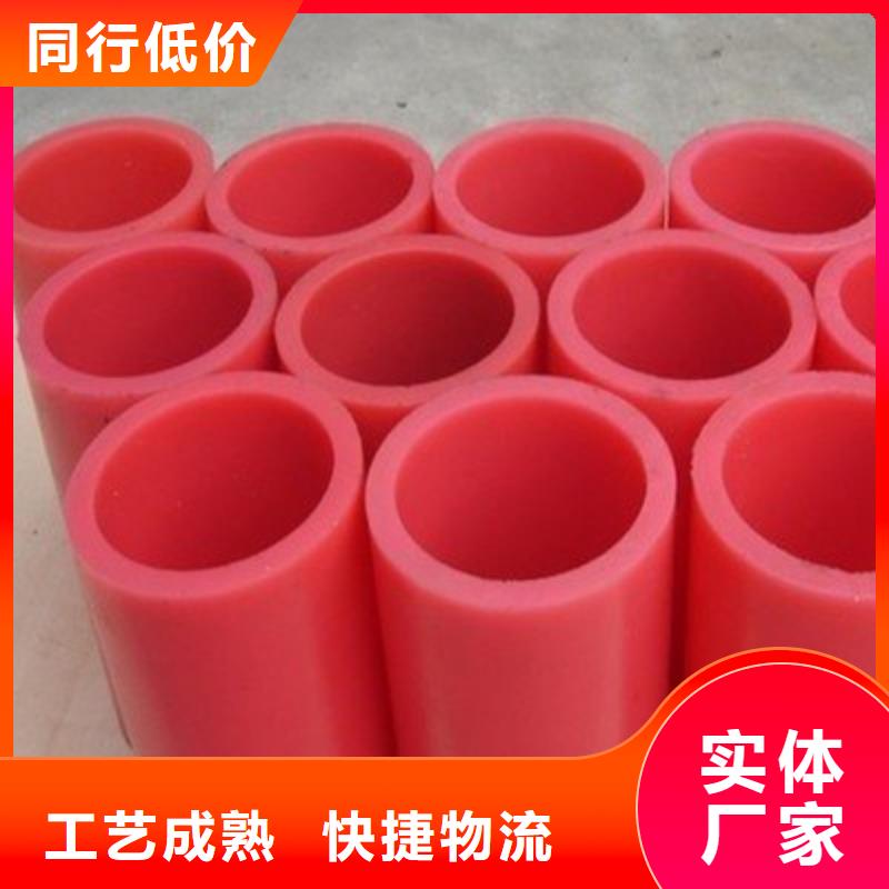 聚氨酯制品大口径橡胶管精选厂家好货