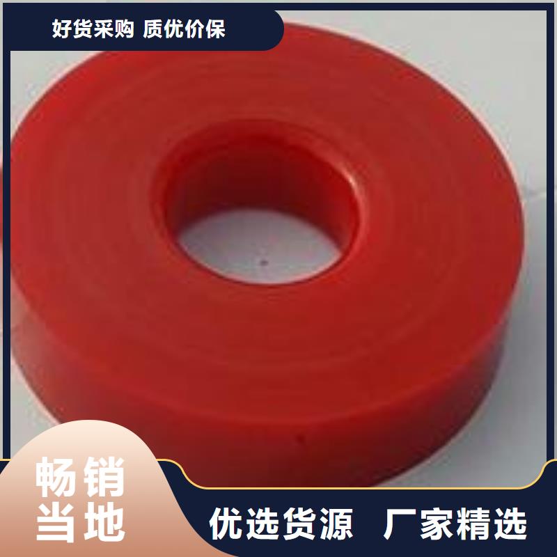 【聚氨酯制品_尼龙套老客户钟爱】