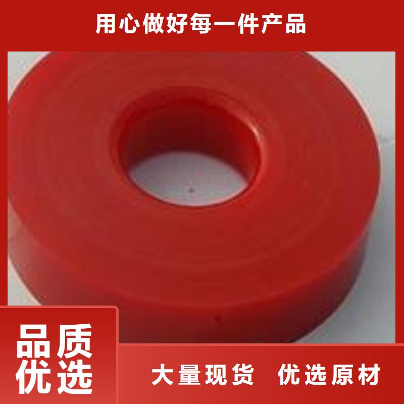 聚氨酯制品[硅橡胶垫]的简单介绍