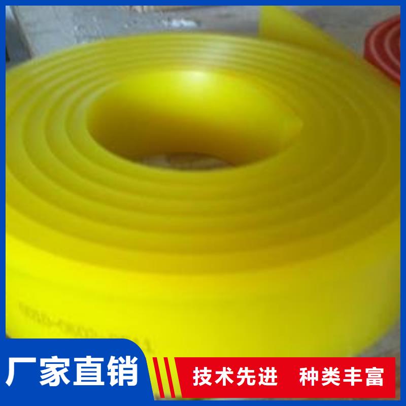 聚氨酯制品,氟胶垫满足客户所需