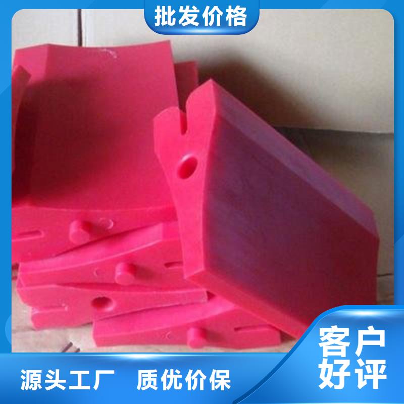 聚氨酯制品[硅胶条]真材实料诚信经营