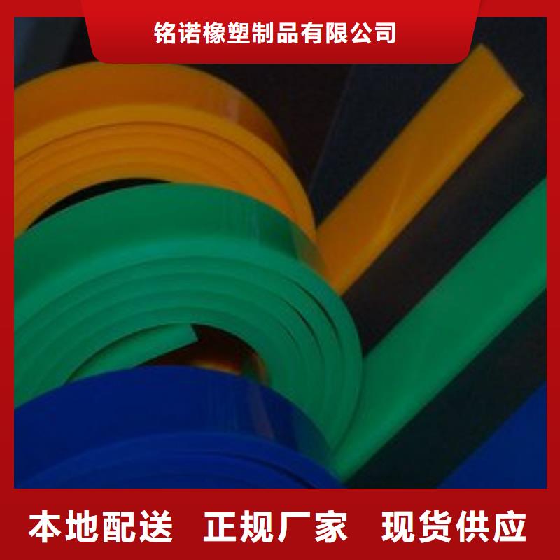 聚氨酯制品_尼龙轮厂家源厂直接供货