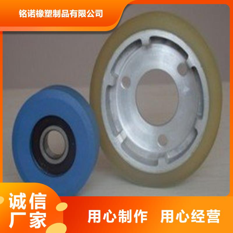 聚氨酯制品[硅橡胶垫]的简单介绍