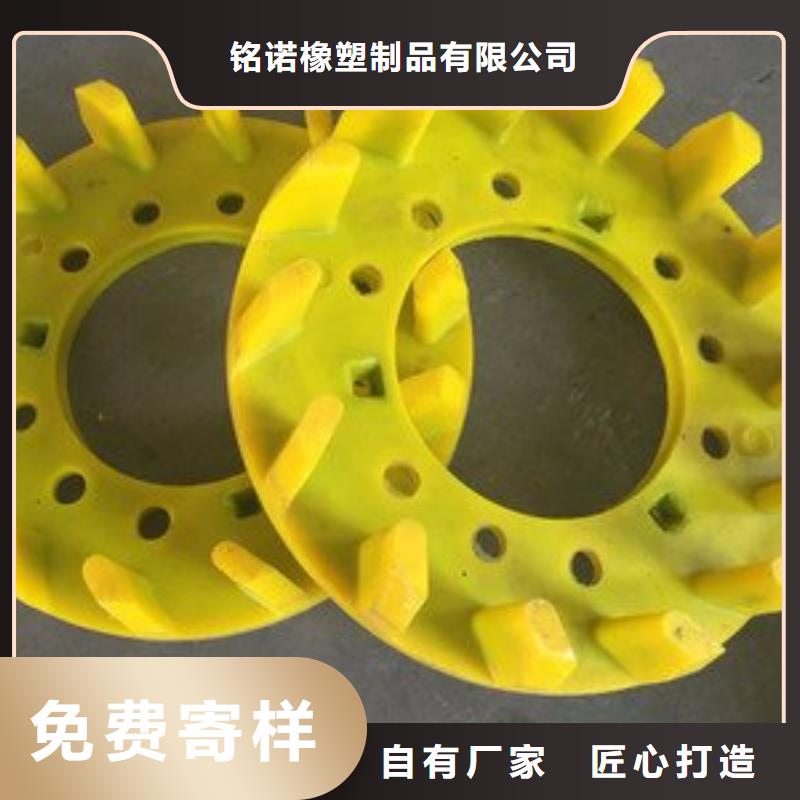聚氨酯制品注塑加工厂家优良工艺