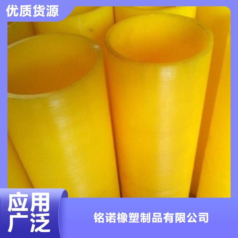 聚氨酯制品【氟胶条】质优价保