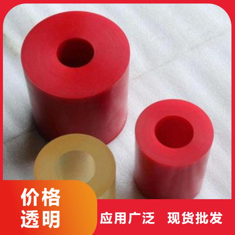 聚氨酯制品橡胶制品支持定制