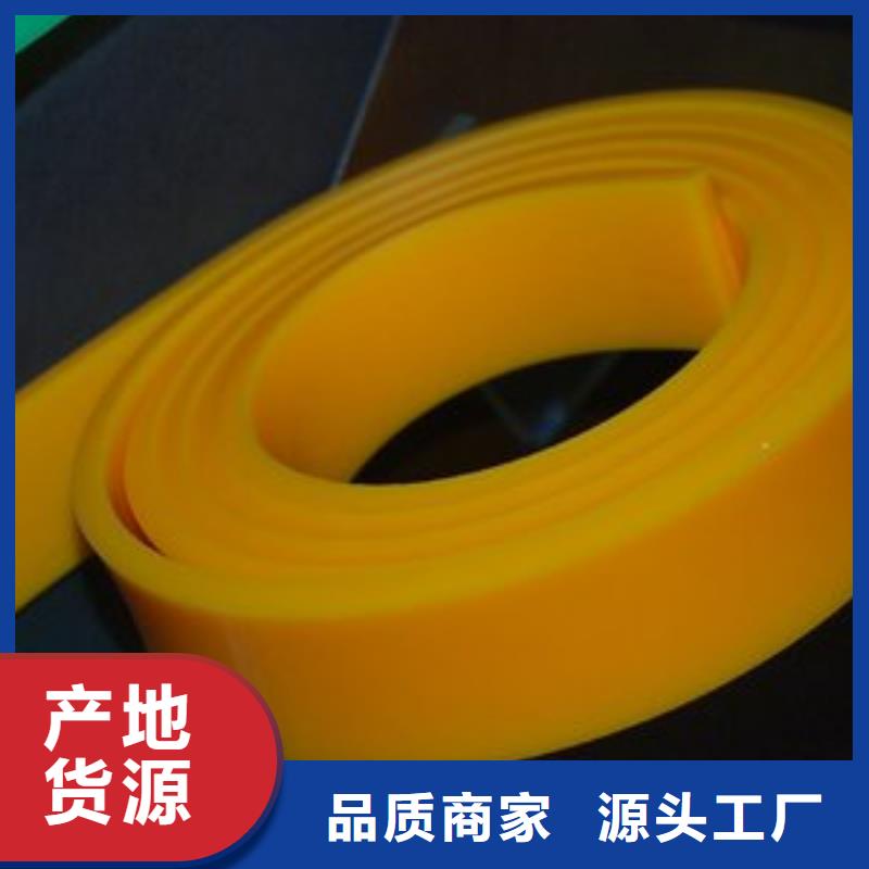 聚氨酯制品氟胶垫厂家拒绝差价
