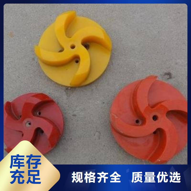 聚氨酯制品氟胶垫厂家拒绝差价