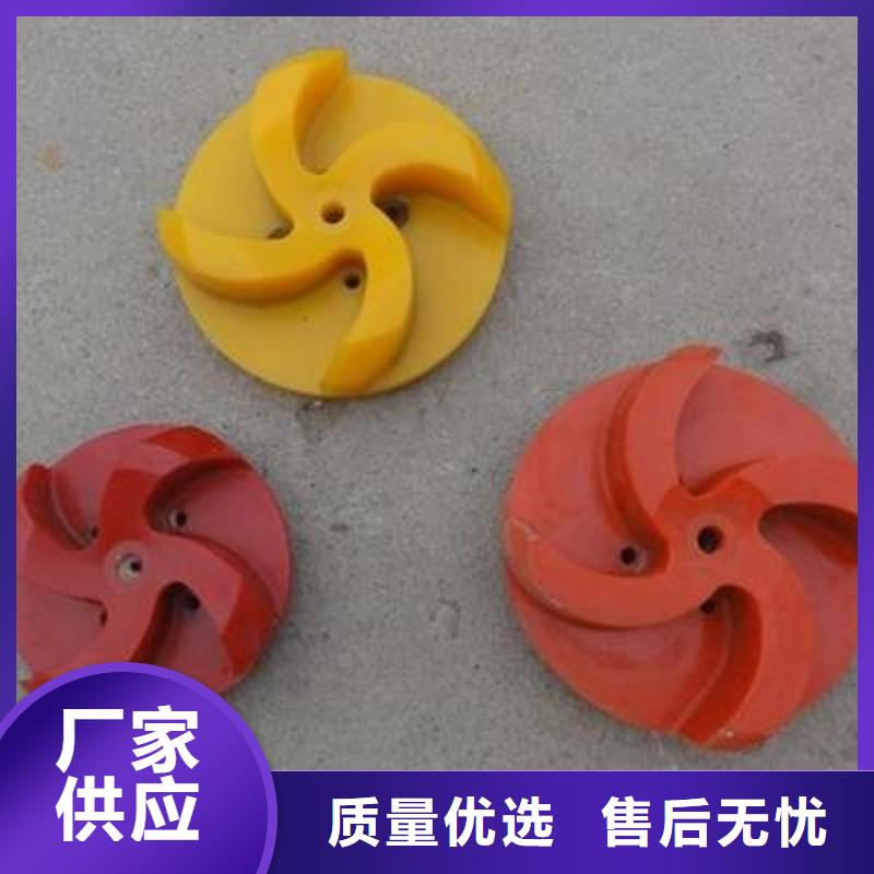 聚氨酯制品橡胶制品支持定制