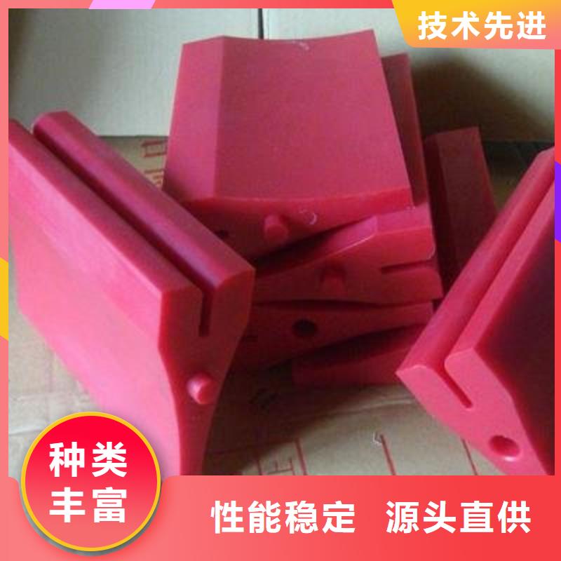 聚氨酯制品橡胶制品支持定制