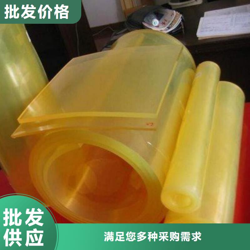 聚氨酯制品_尼龙轮厂家源厂直接供货