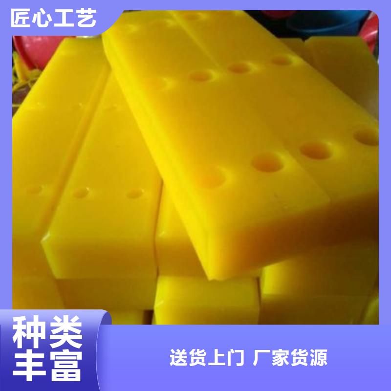 聚氨酯制品_尼龙轮厂家源厂直接供货