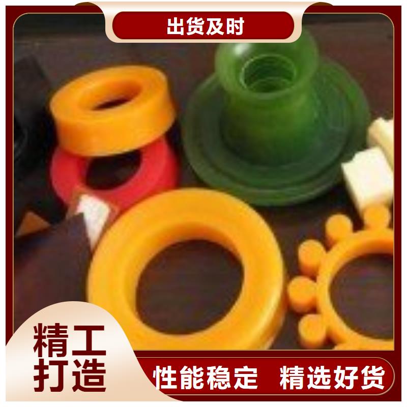 聚氨酯制品,氟胶垫种类齐全