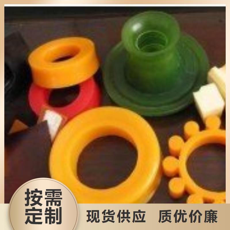 聚氨酯制品硅胶密封条品质保障价格合理