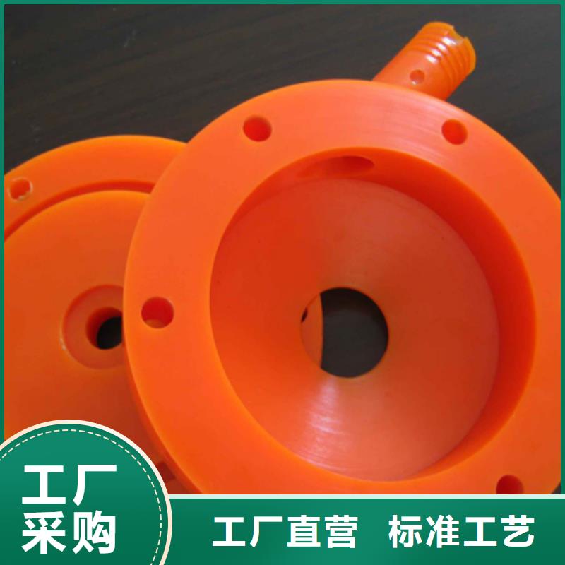 值得信赖的聚氨酯制品有哪些厂家