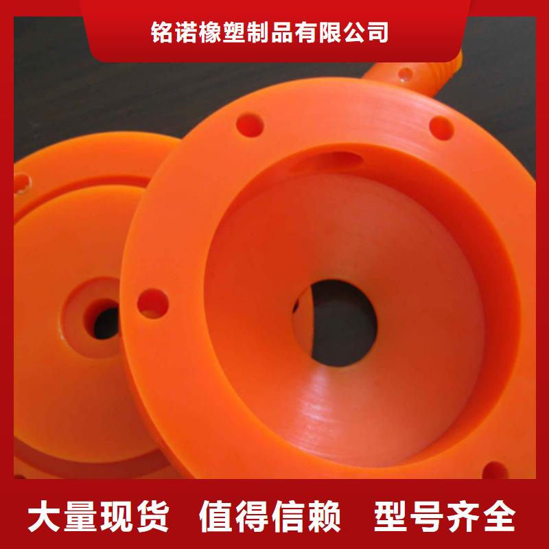 聚氨酯制品氟胶垫厂家拒绝差价