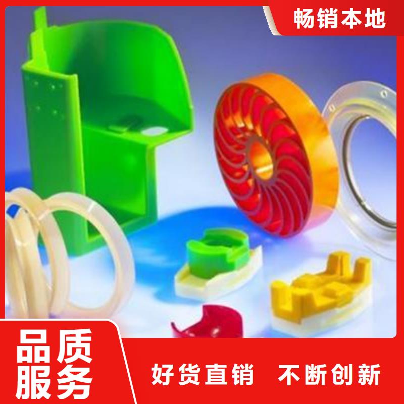聚氨酯制品氟胶垫厂家拒绝差价