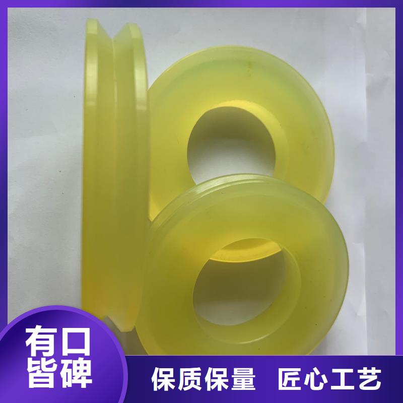 值得信赖的聚氨酯制品有哪些厂家