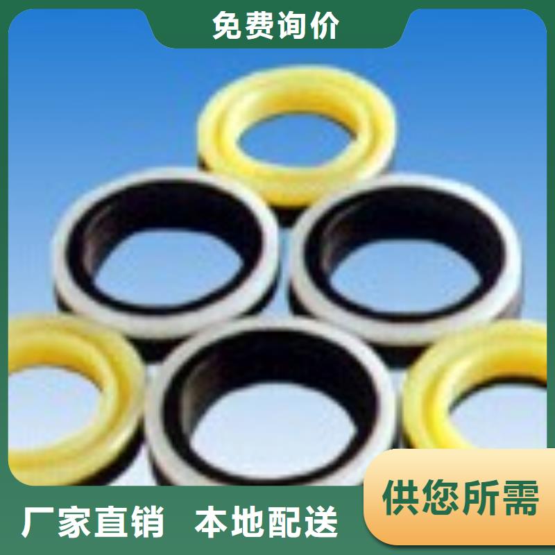 聚氨酯制品尼龙套助您降低采购成本