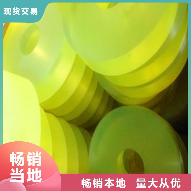 聚氨酯制品_尼龙轮厂家源厂直接供货