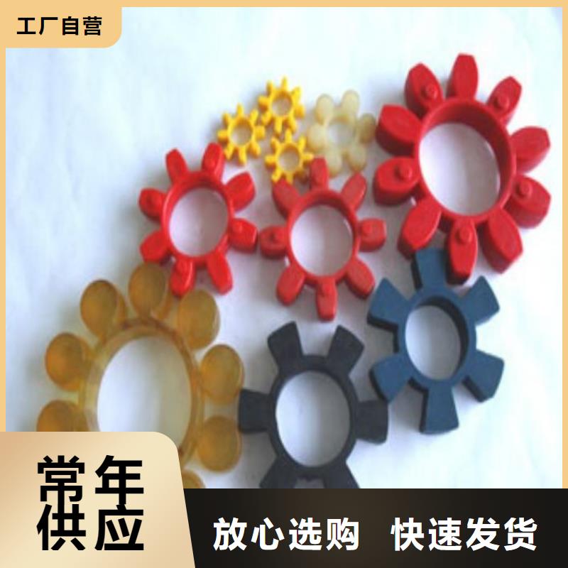 聚氨酯制品【氟胶条】质优价保