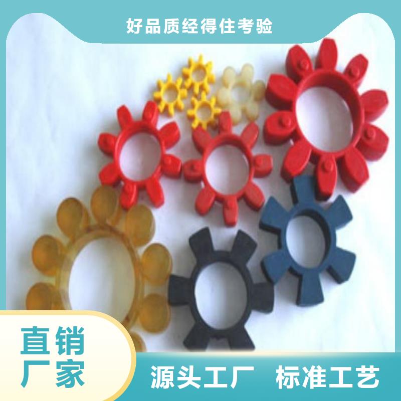 聚氨酯制品[硅胶条]真材实料诚信经营