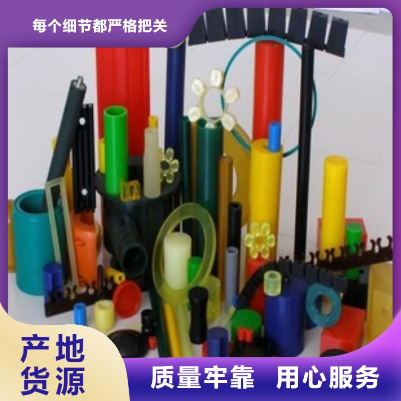 聚氨酯制品,氟胶垫满足客户所需