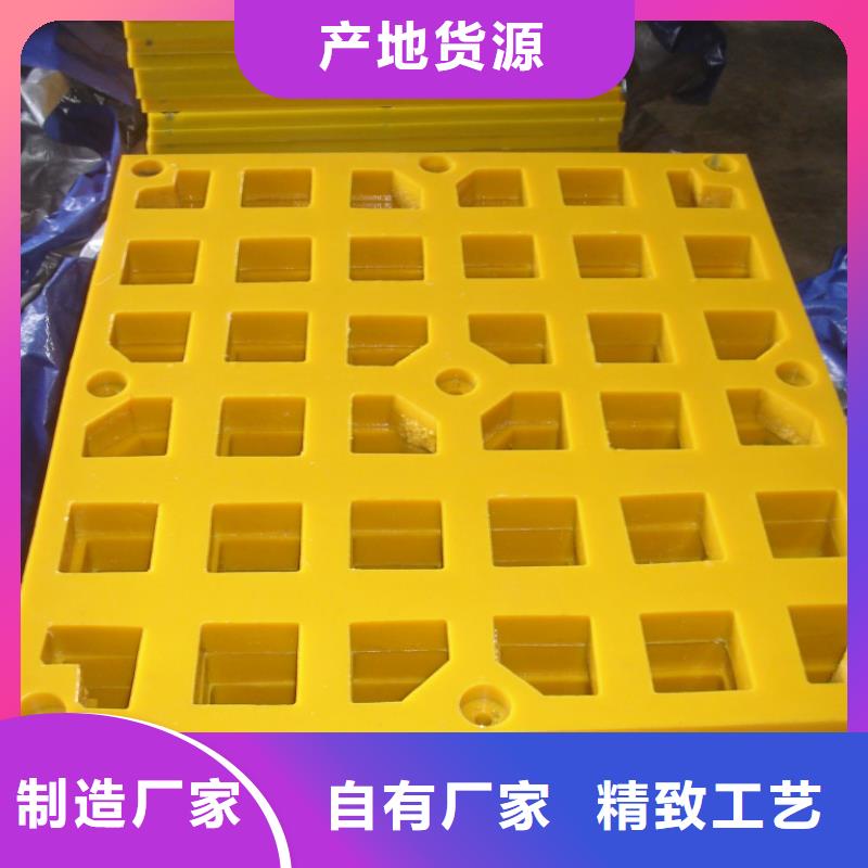 销售聚氨酯制品有毒吗_优质厂家