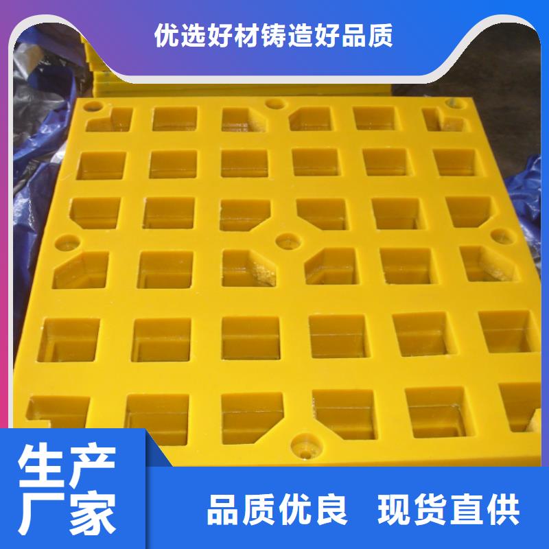 生产销售聚氨酯制品生产厂家厂家