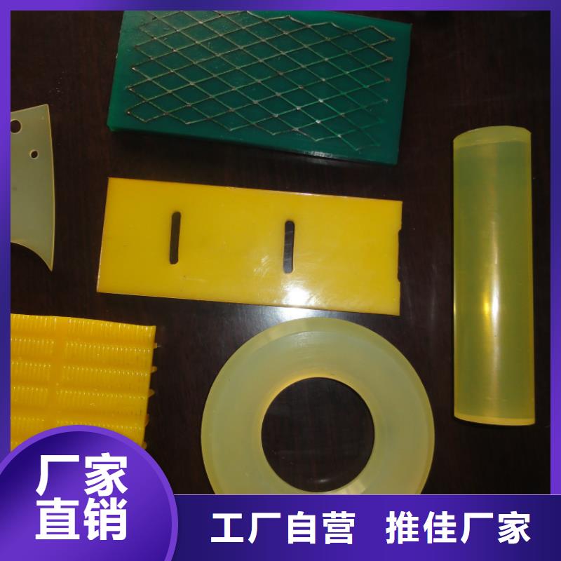 聚氨酯制品硅胶密封条品质保障价格合理