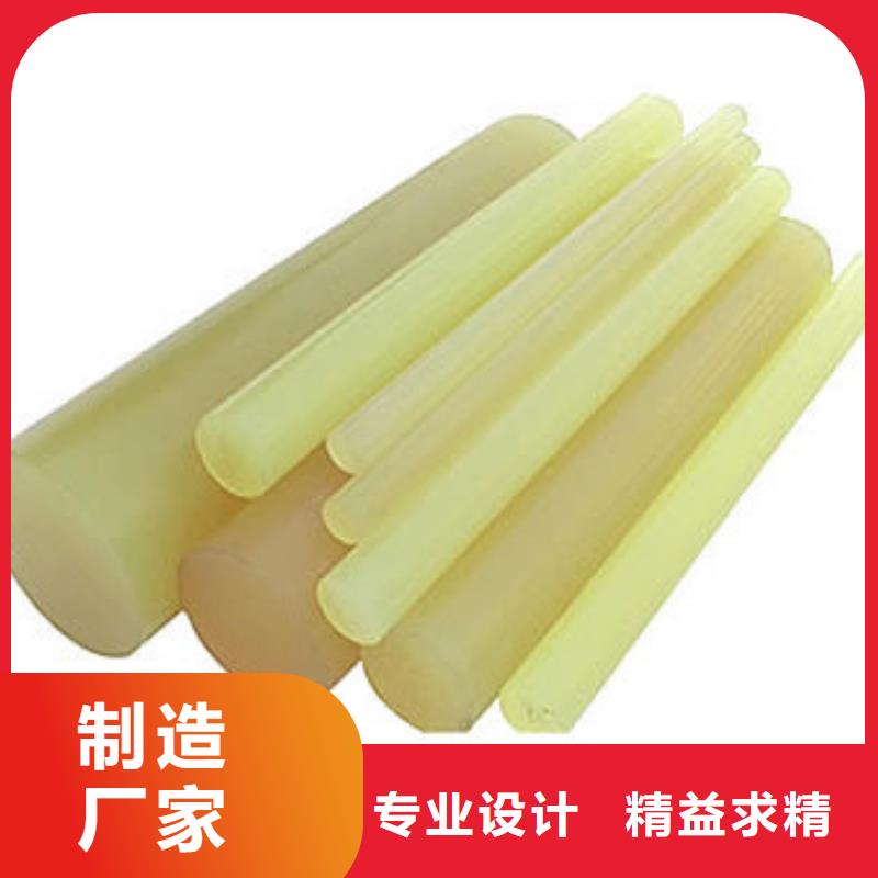 聚氨酯制品_尼龙轮厂家源厂直接供货