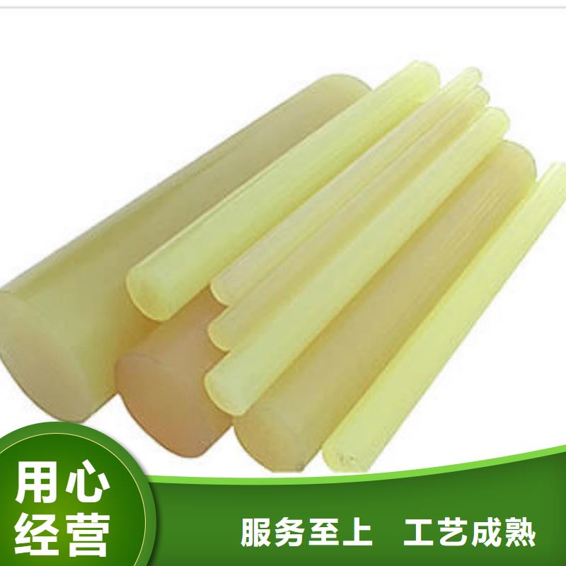 聚氨酯制品氟胶垫厂家定制零售批发
