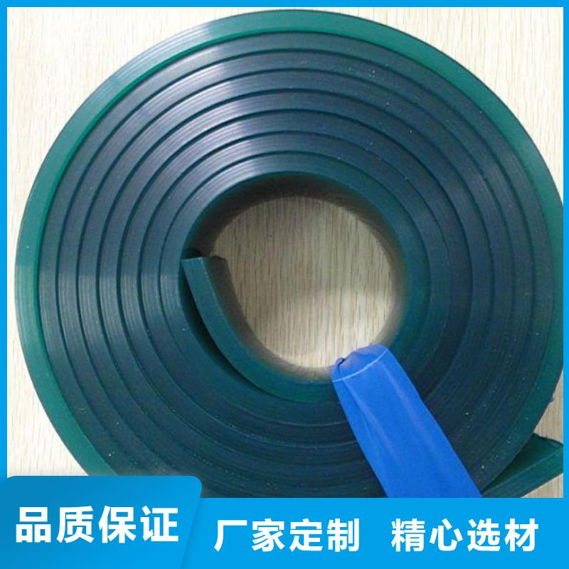 聚氨酯制品,[轻型输送带]标准工艺